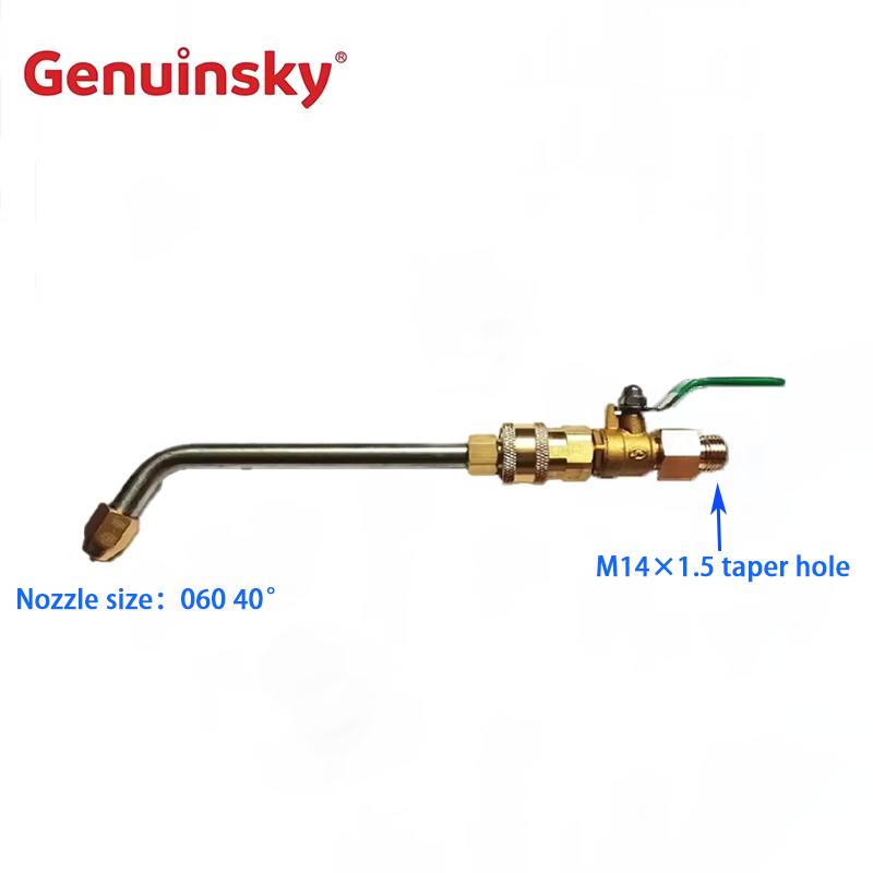 Gebogen mondstuk met 1/4 inch klep