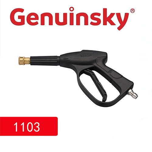 Auto wasstraal 150 bar met 1/4 Quick Release Coupler 1103